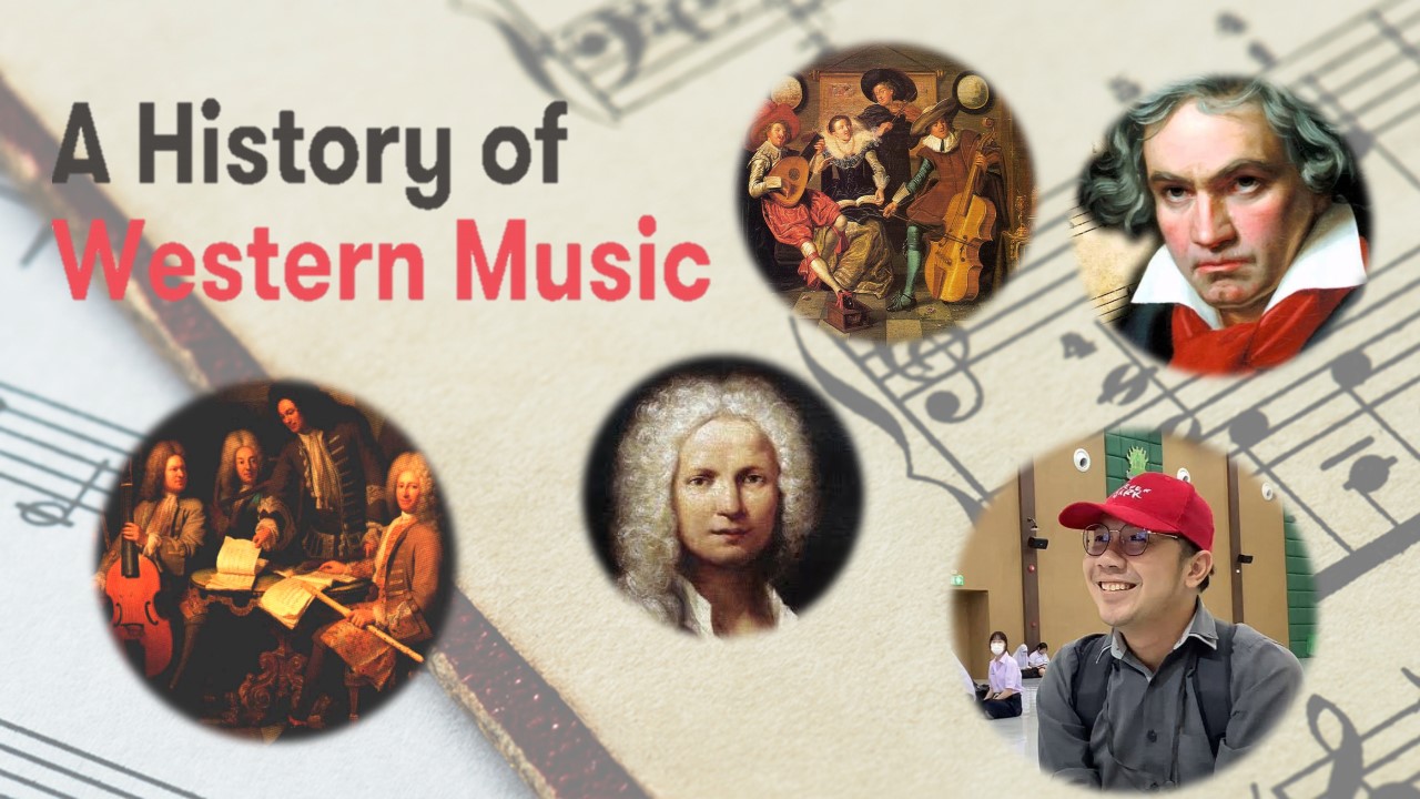 History of western music